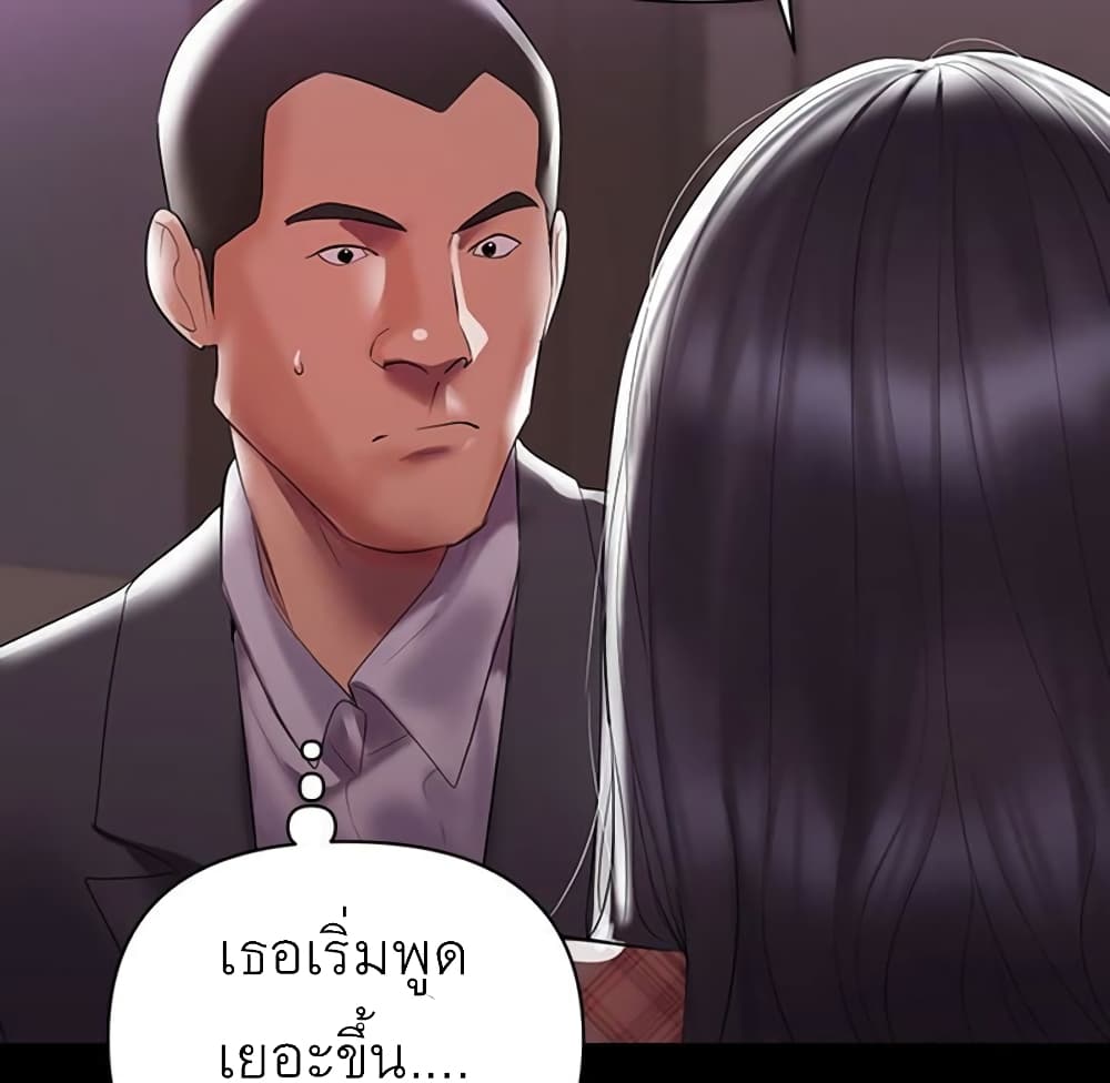 0072.jpg