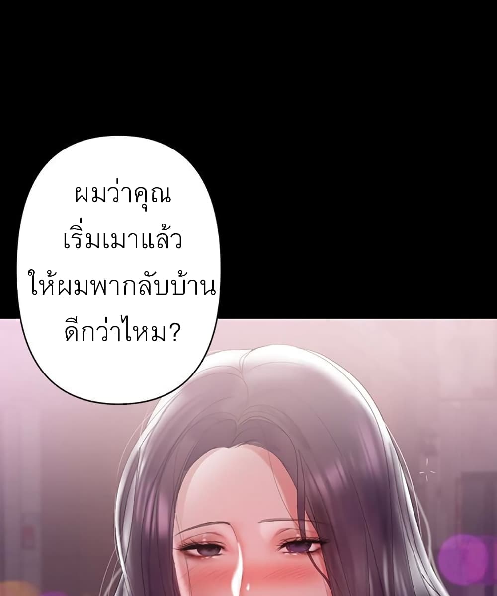 0076.jpg