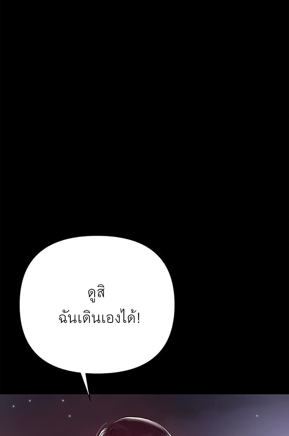 0022.jpg