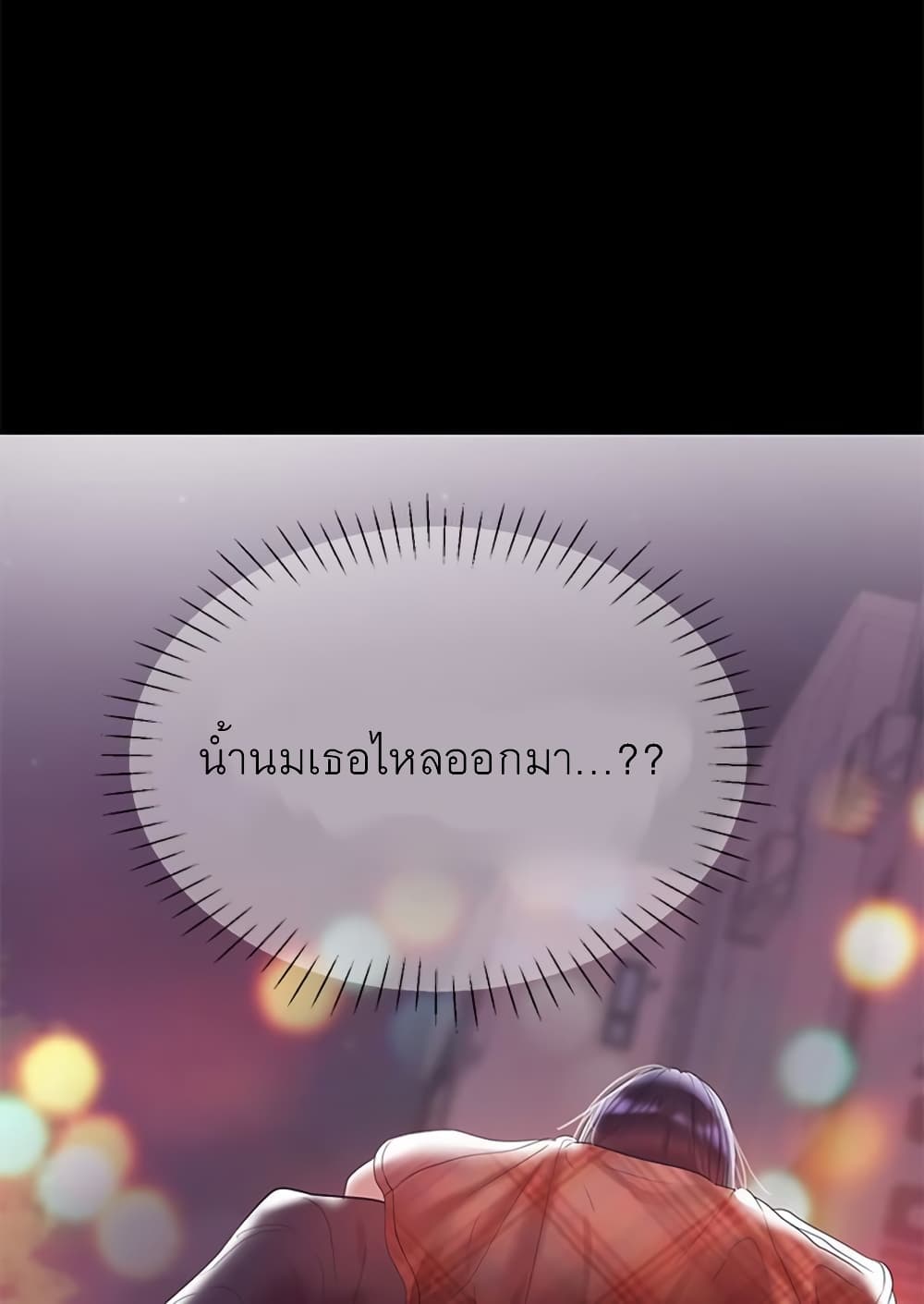0050.jpg