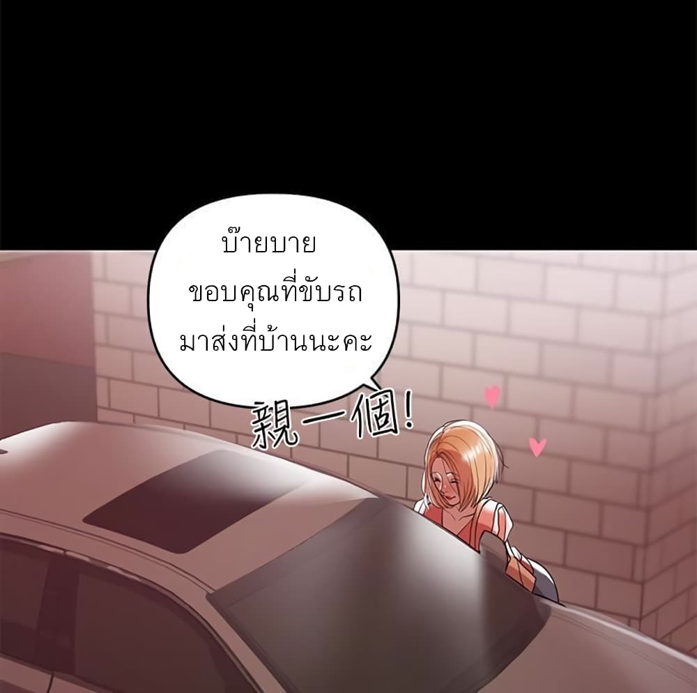 0074.jpg