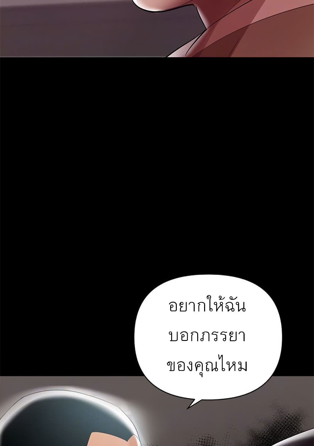 0078.jpg