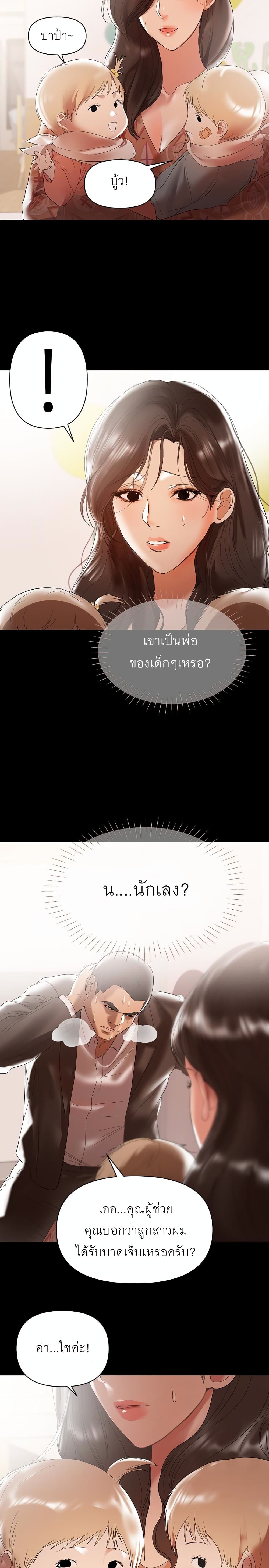 0003.jpg