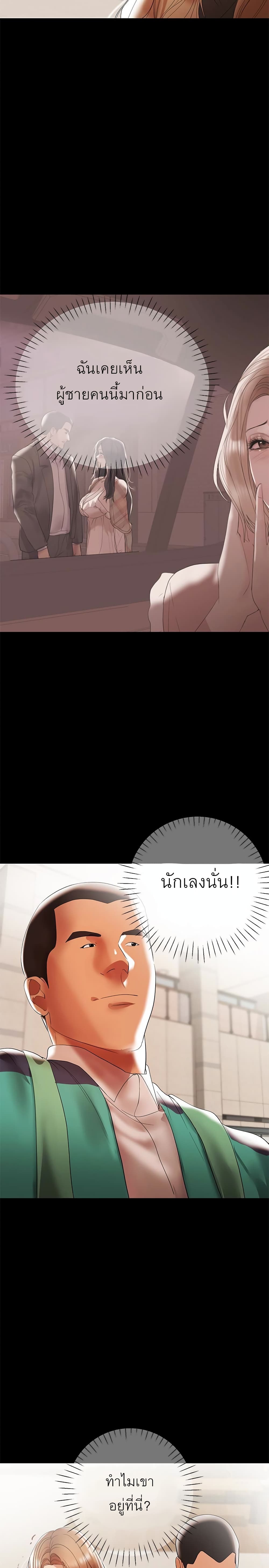 0017.jpg