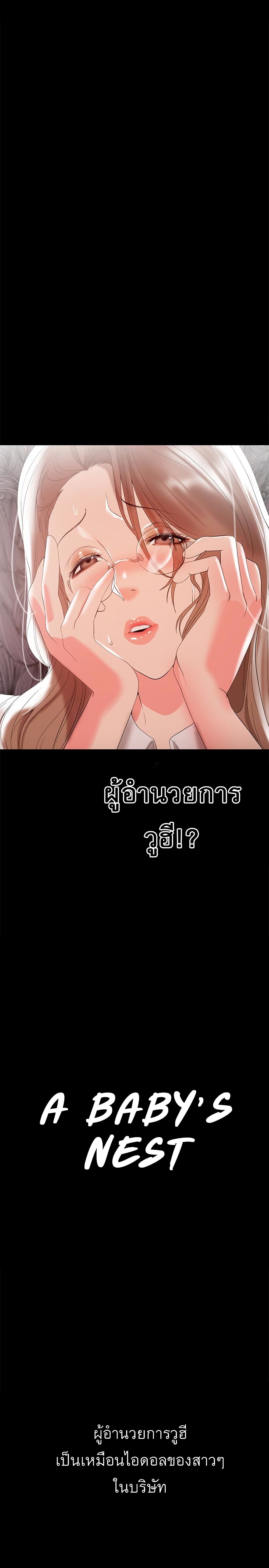 0005.jpg