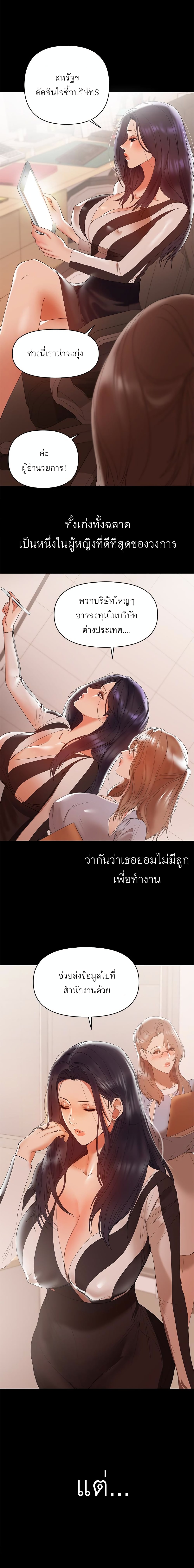 0006.jpg