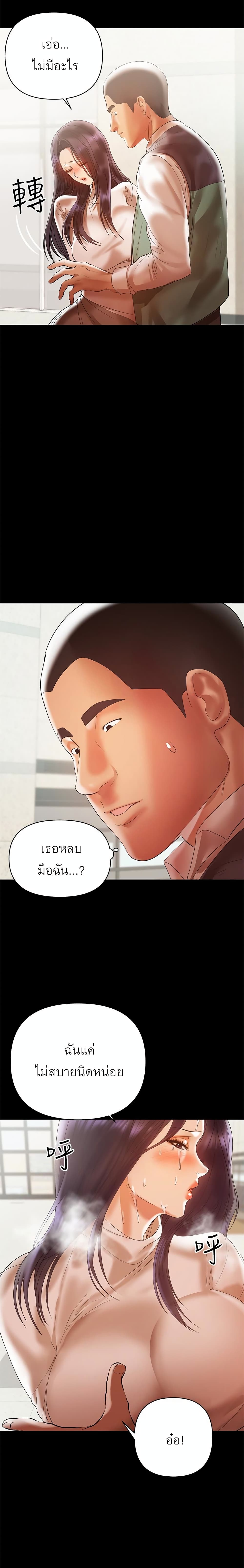 0005.jpg