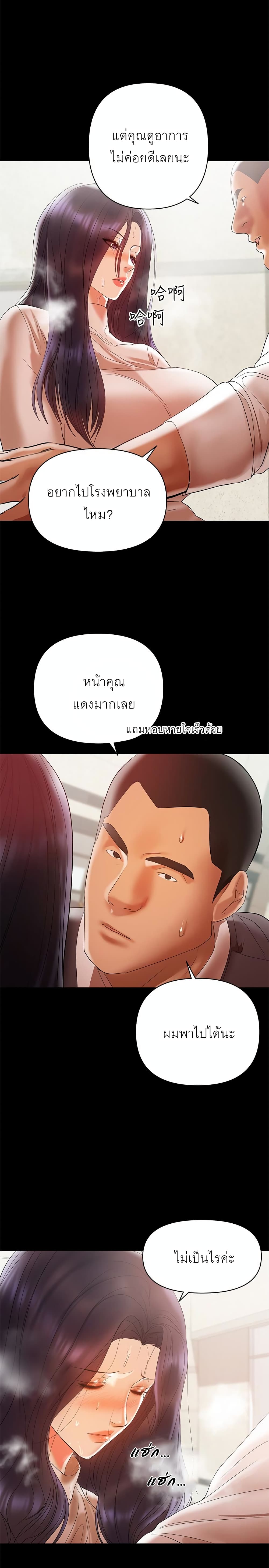 0006.jpg