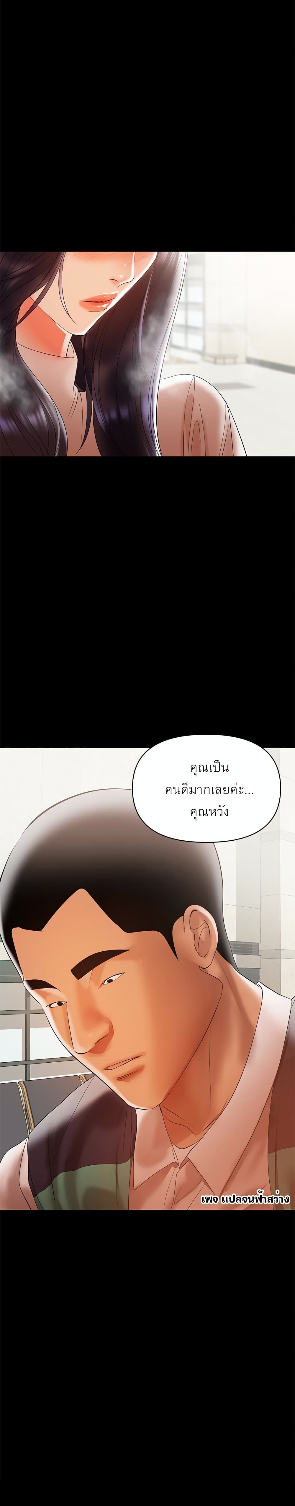 0007.jpg