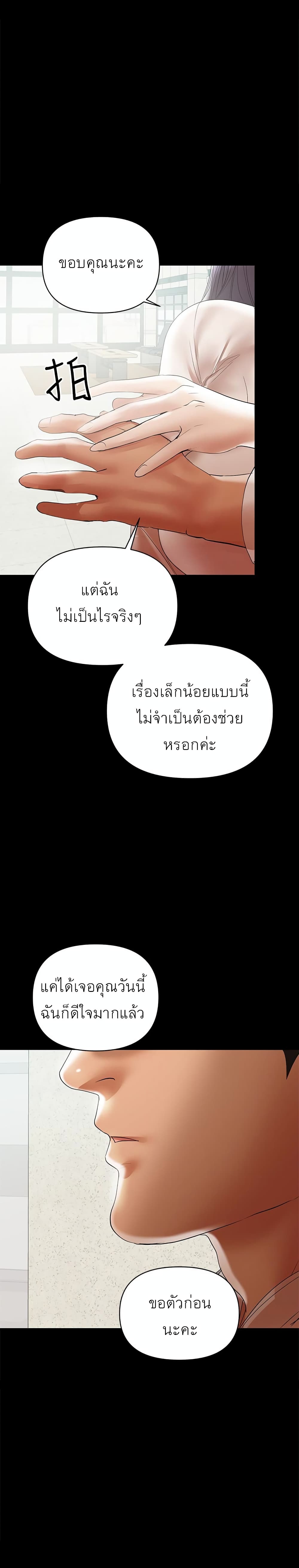 0008.jpg