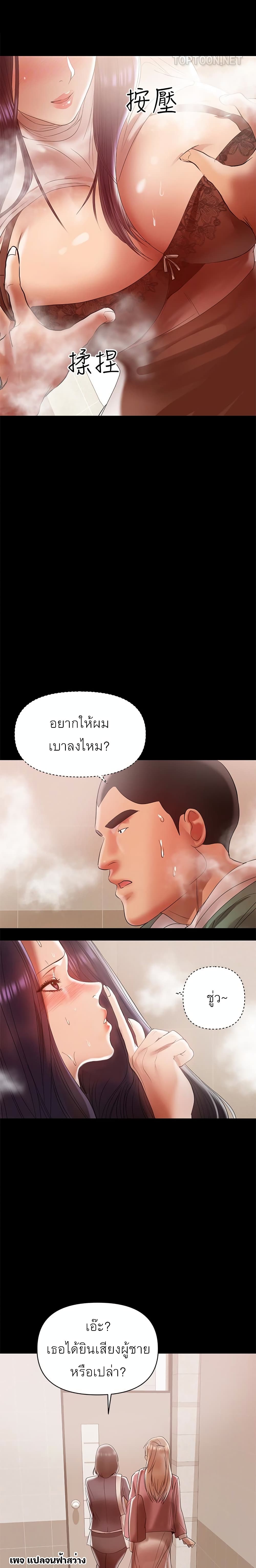 0014.jpg