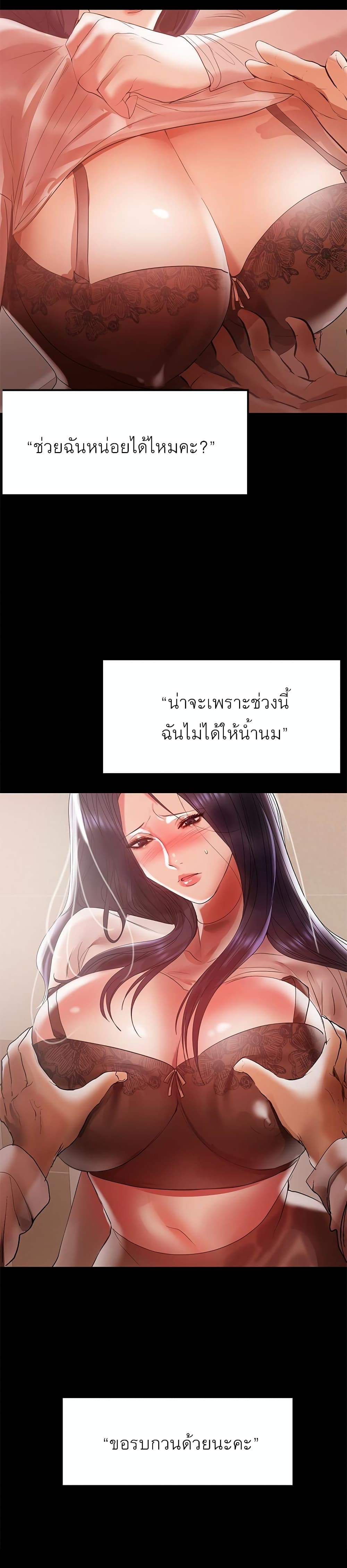 0016.jpg