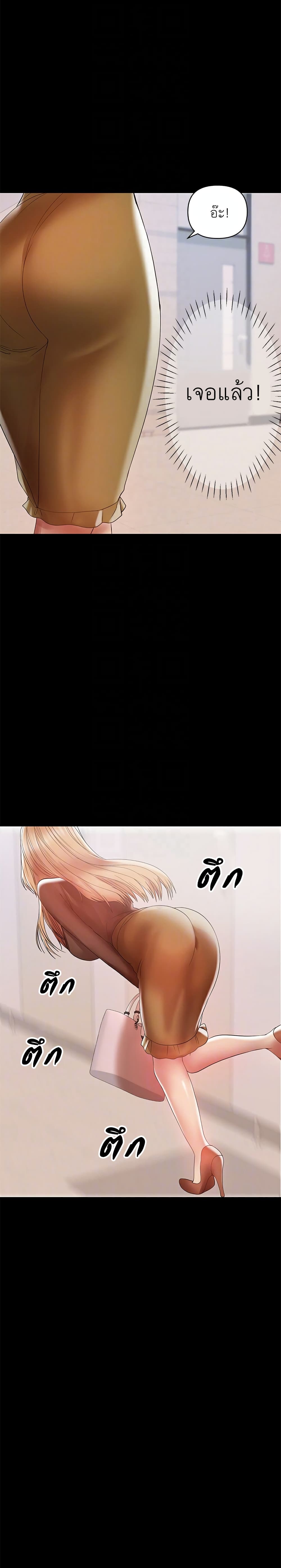 0009.jpg