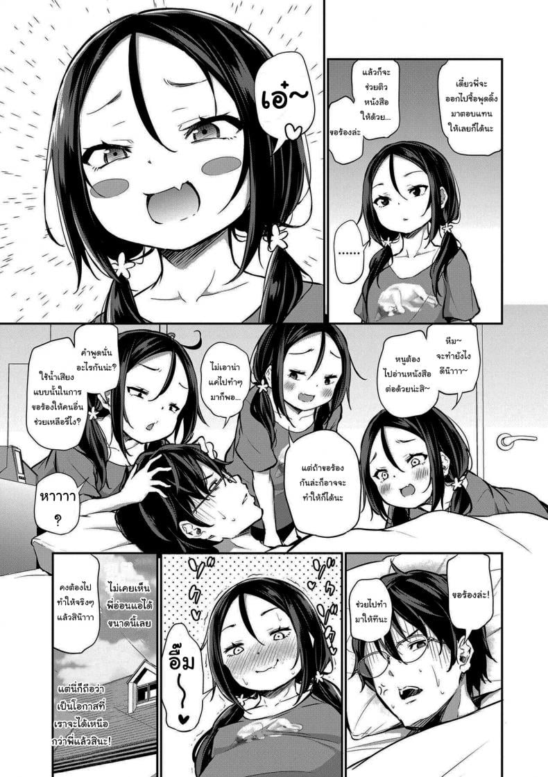 0004.jpg