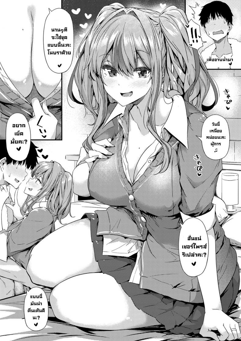 0003.jpg