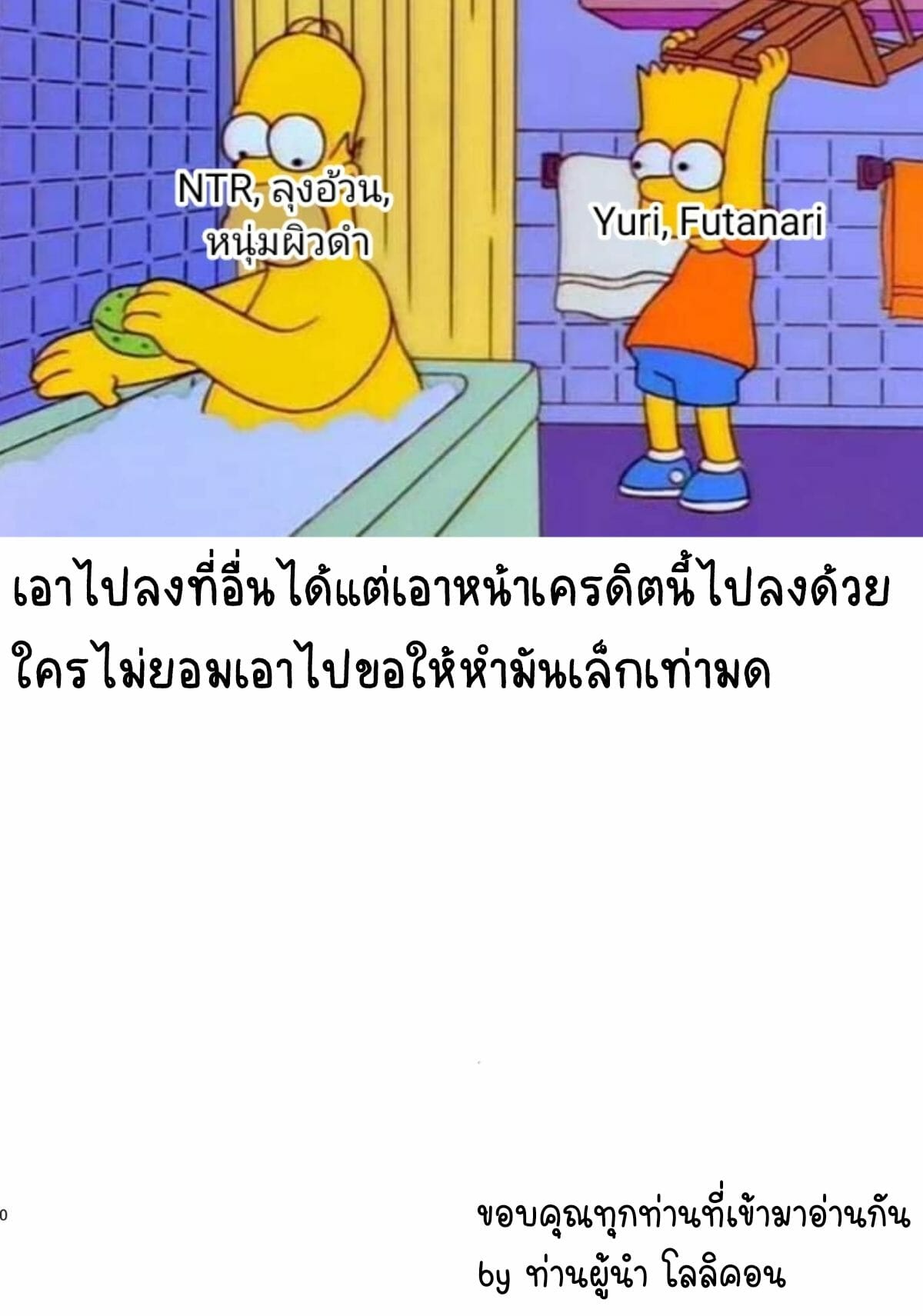 042.jpg