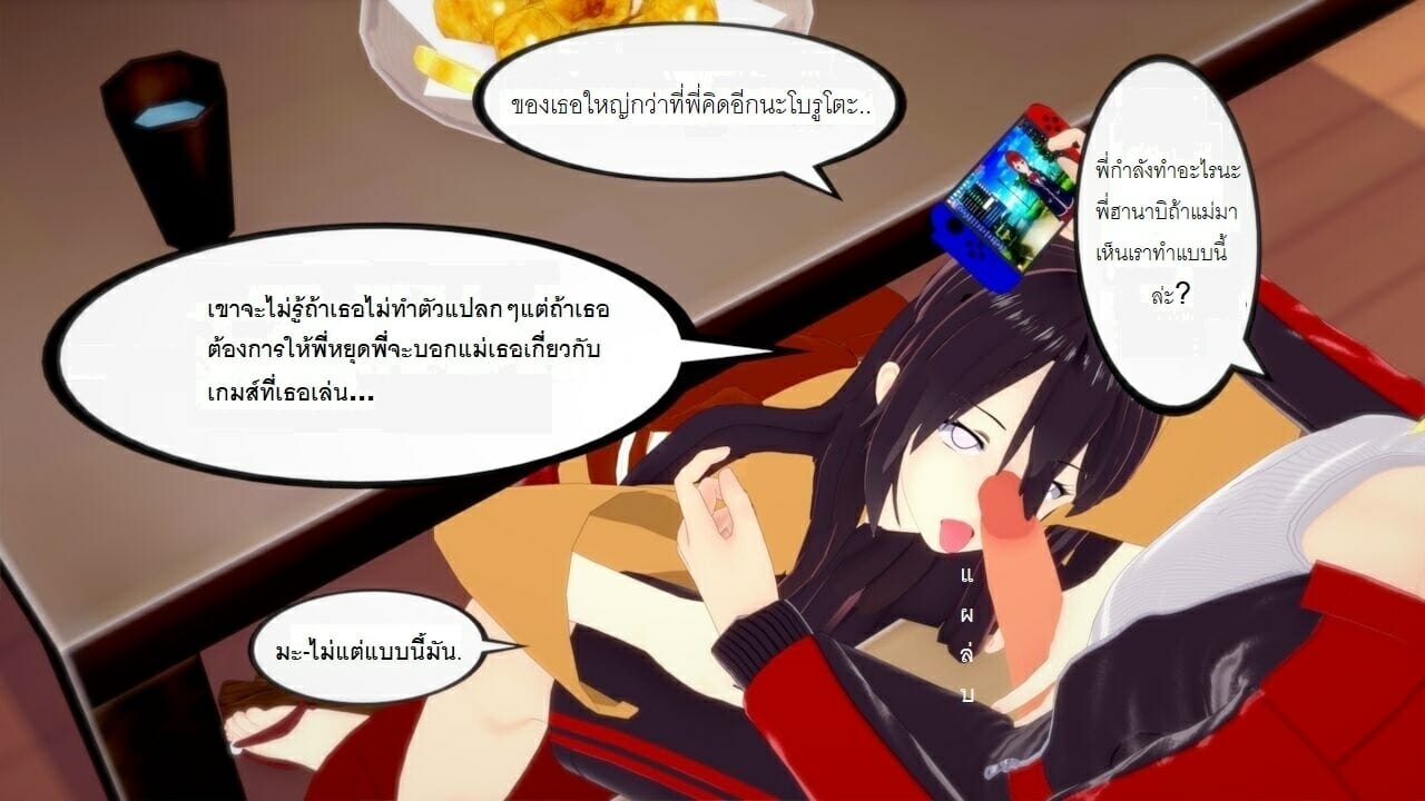003.jpg