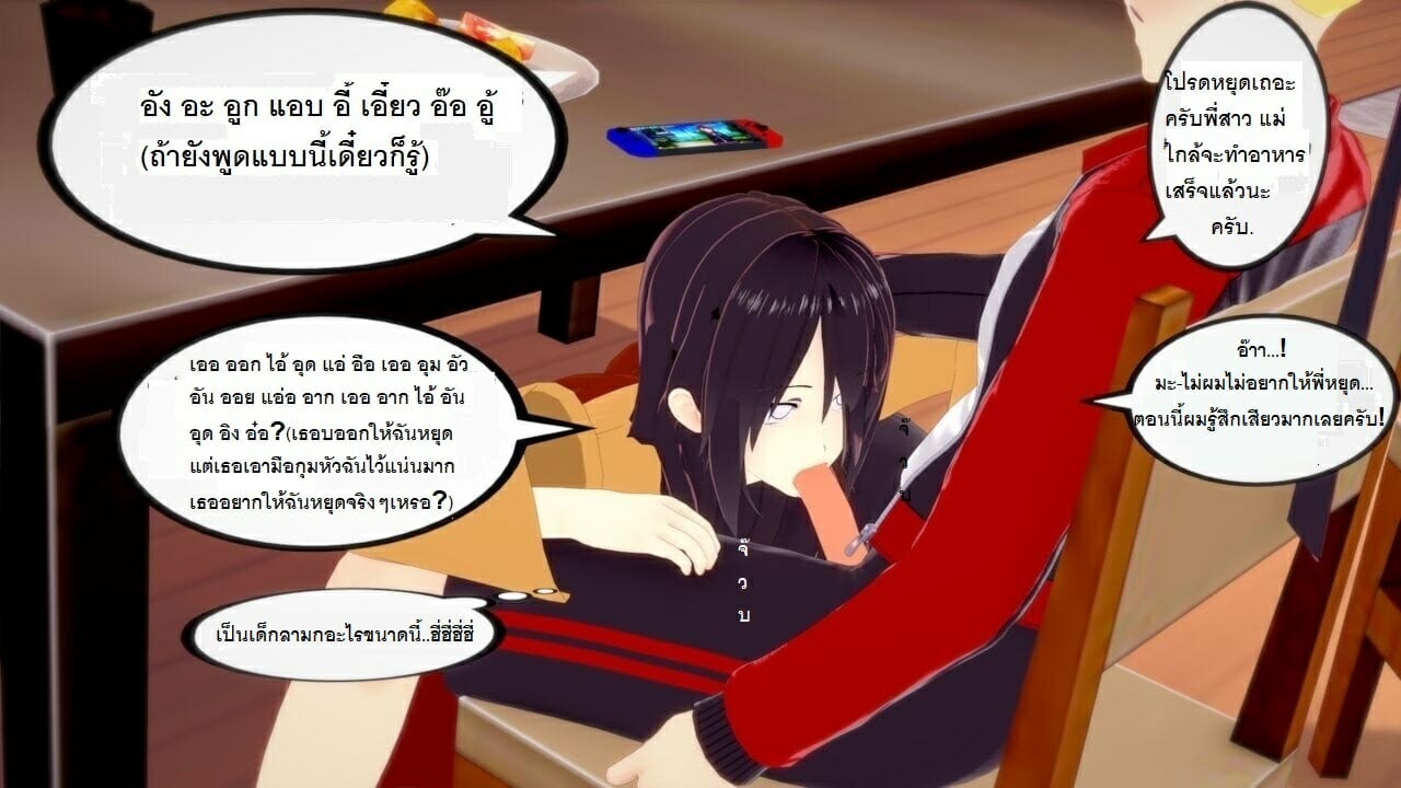 006.jpg