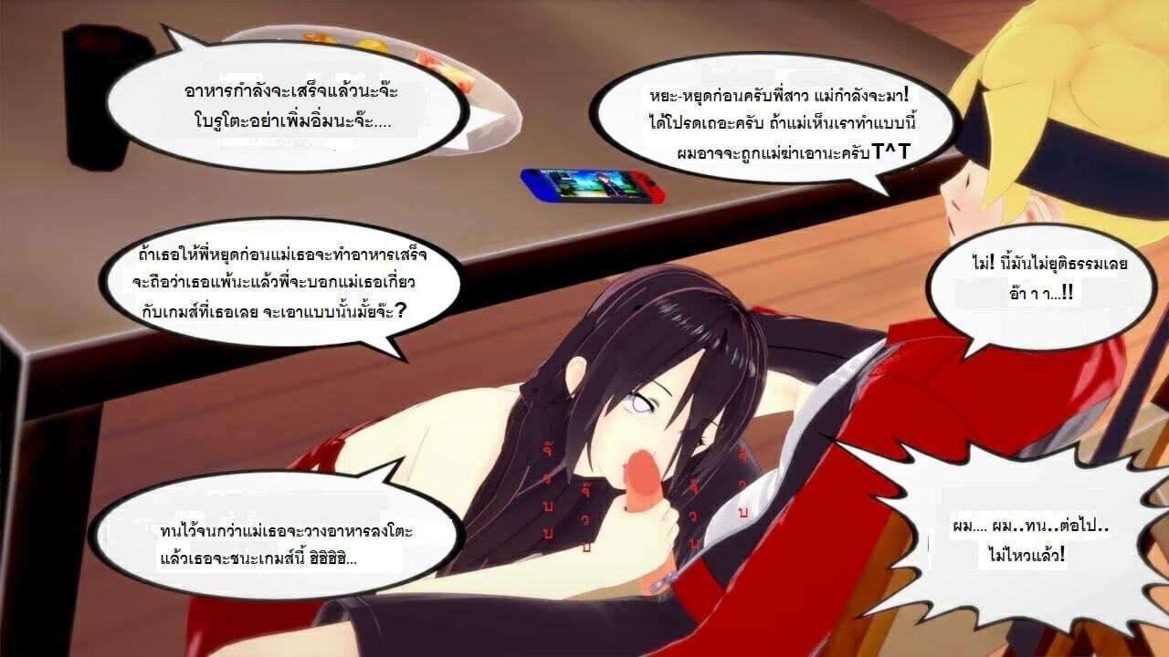 007.jpg