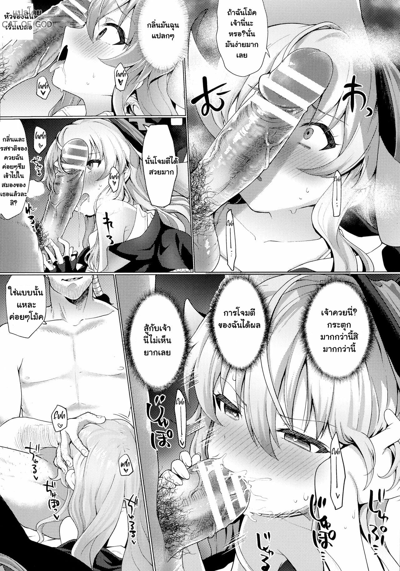 005.jpg