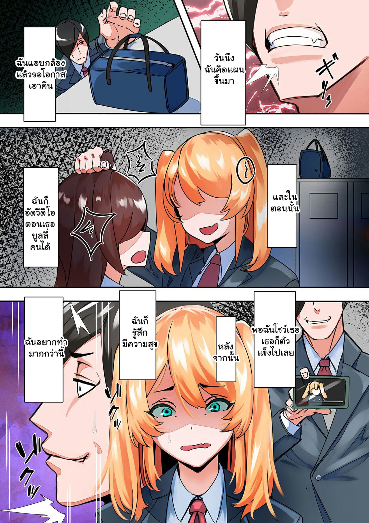 003.jpg