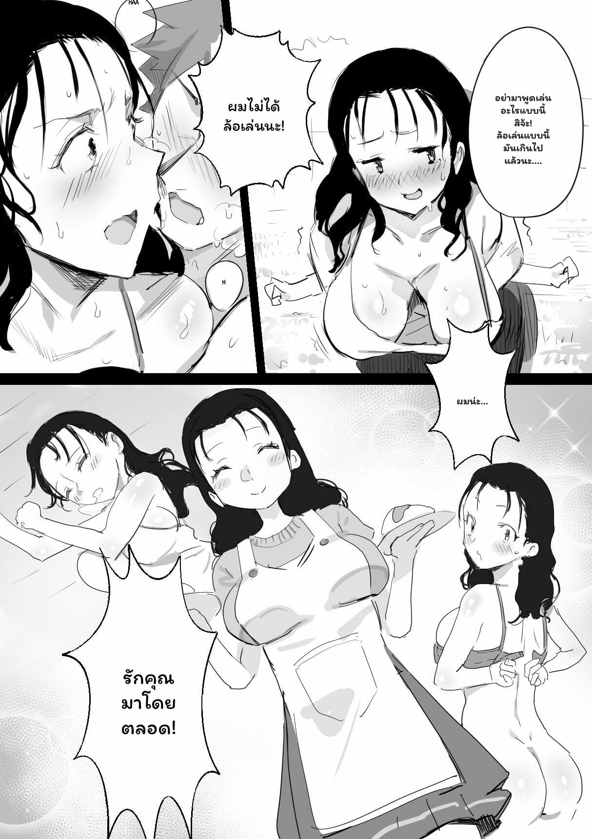005.jpg