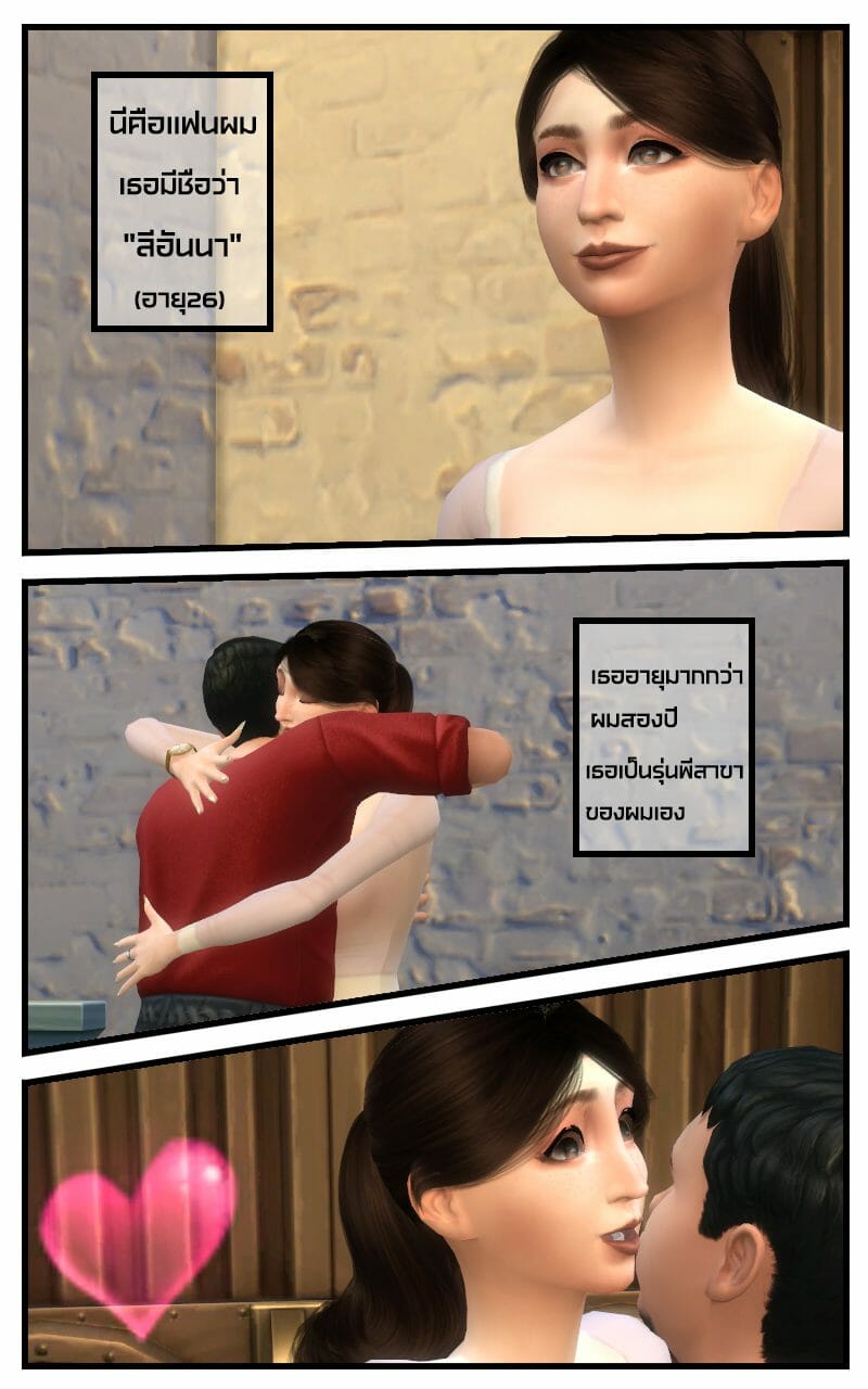 003.jpg