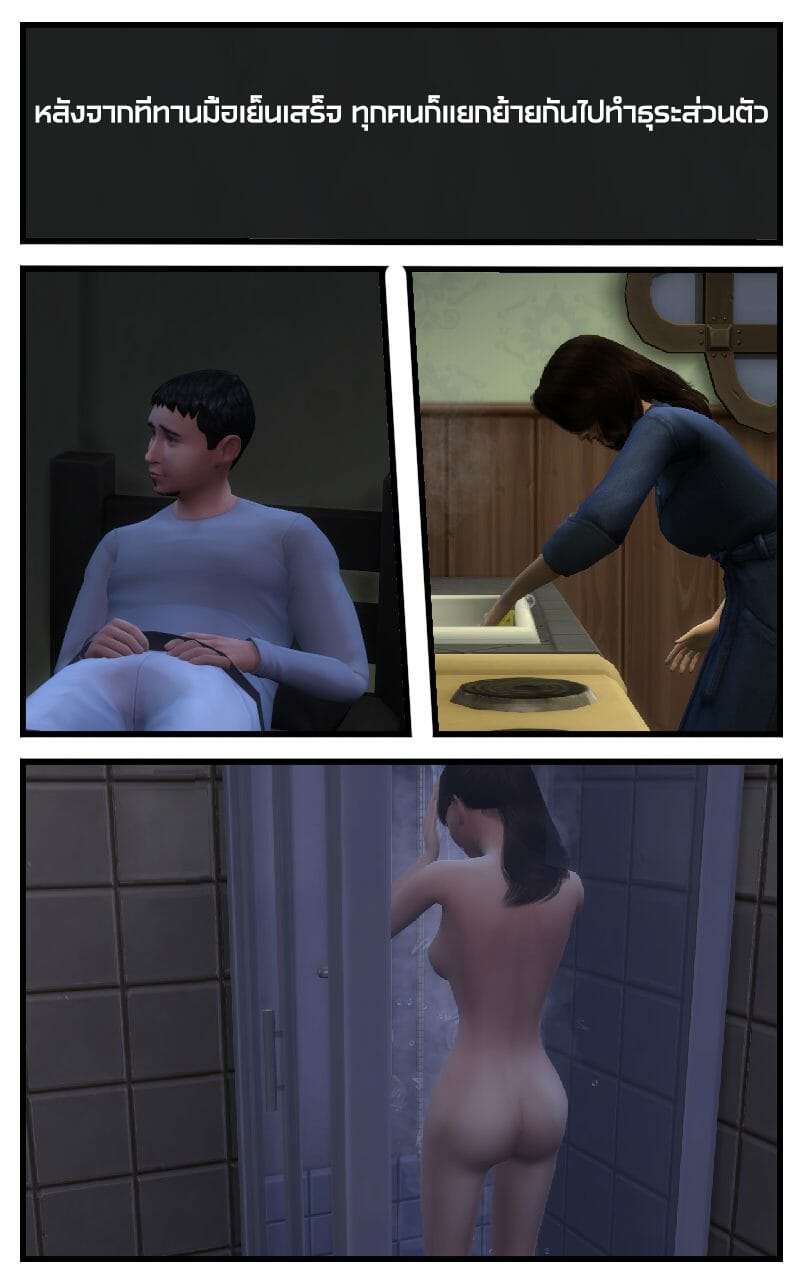 005.jpg
