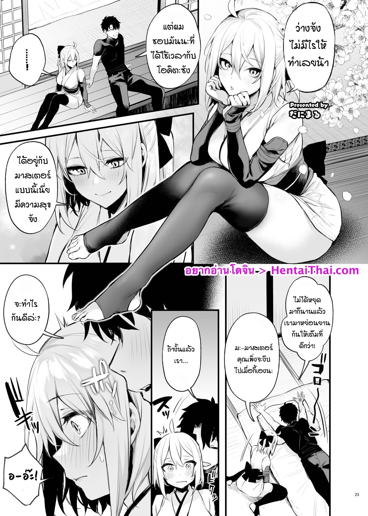 001.jpg