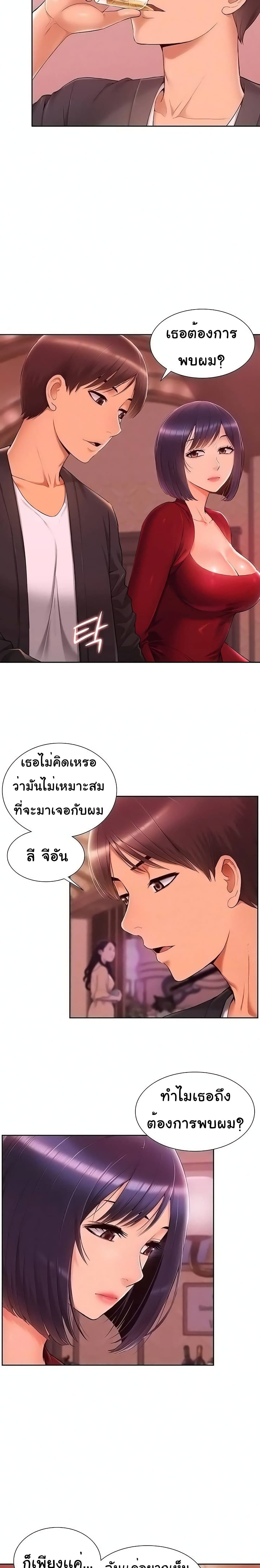 0005.jpg