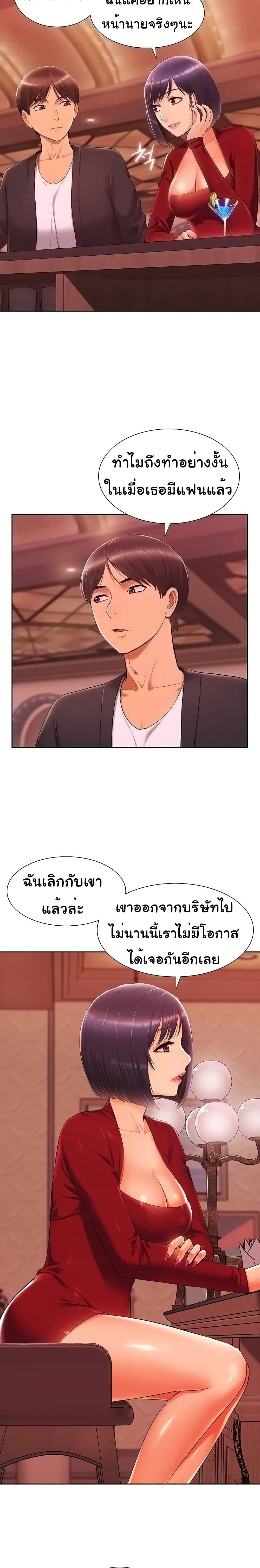 0006.jpg
