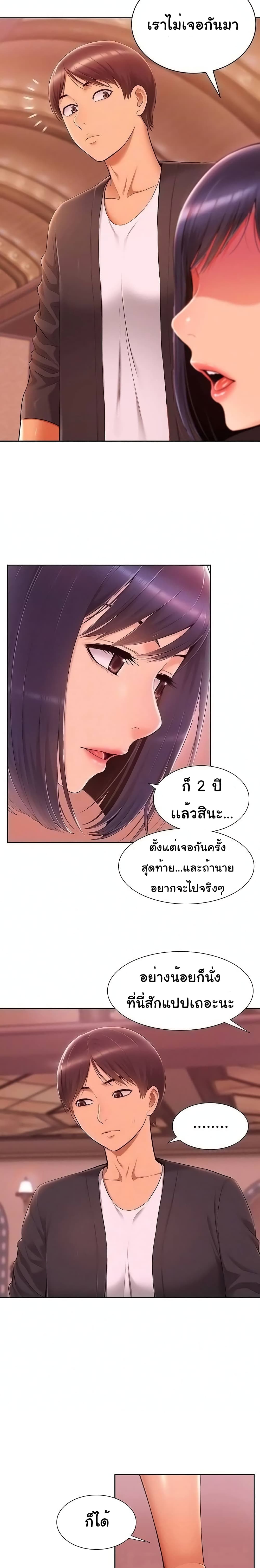 0008.jpg