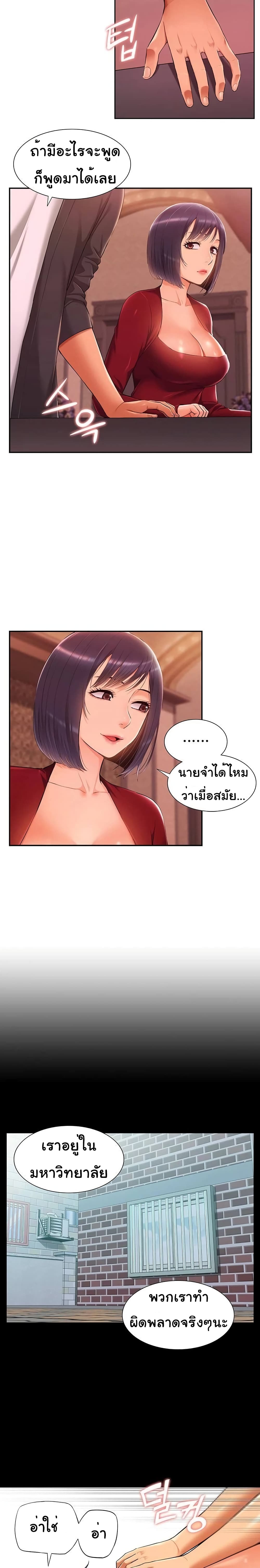 0009.jpg