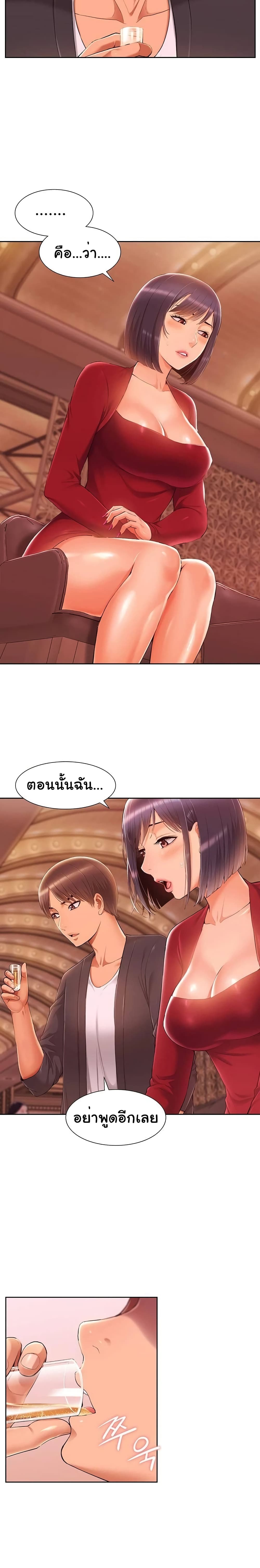 0013.jpg