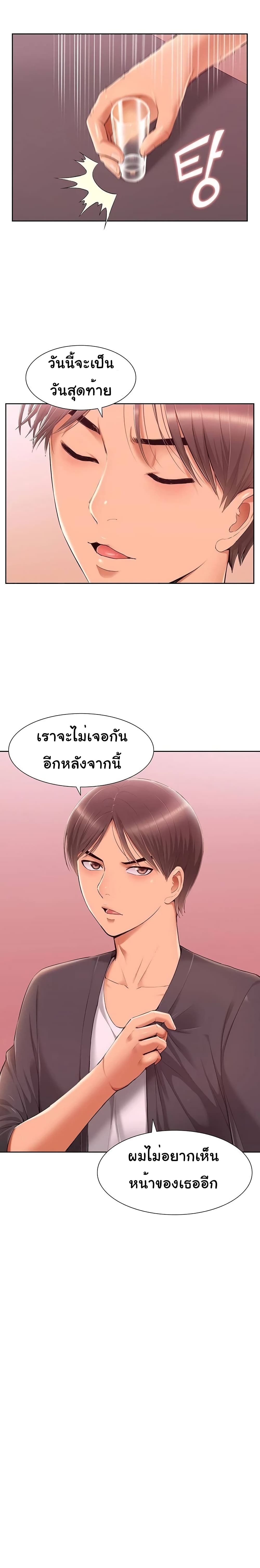 0014.jpg