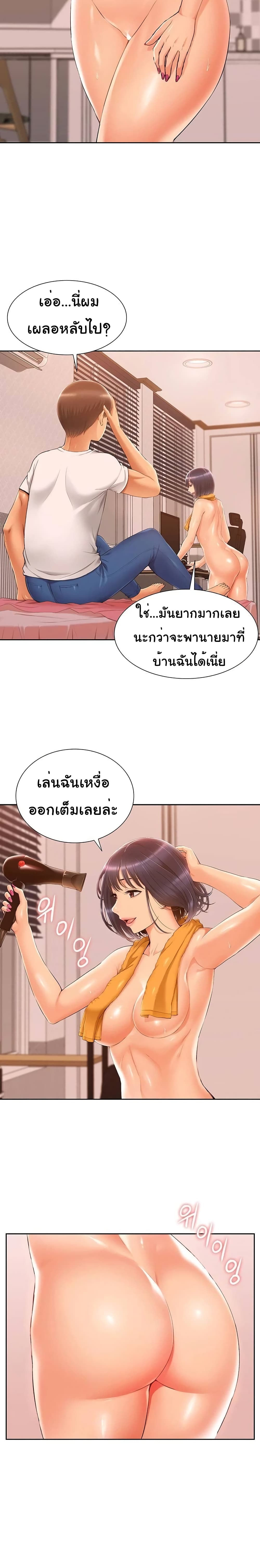 0017.jpg
