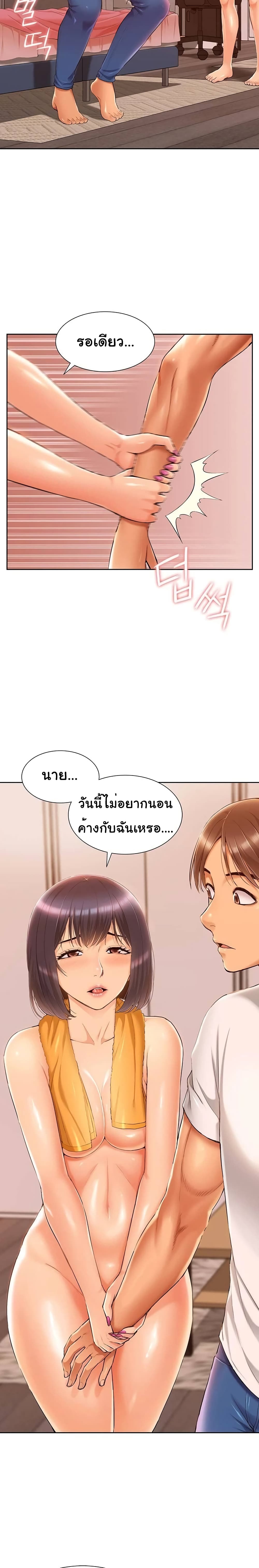 0019.jpg