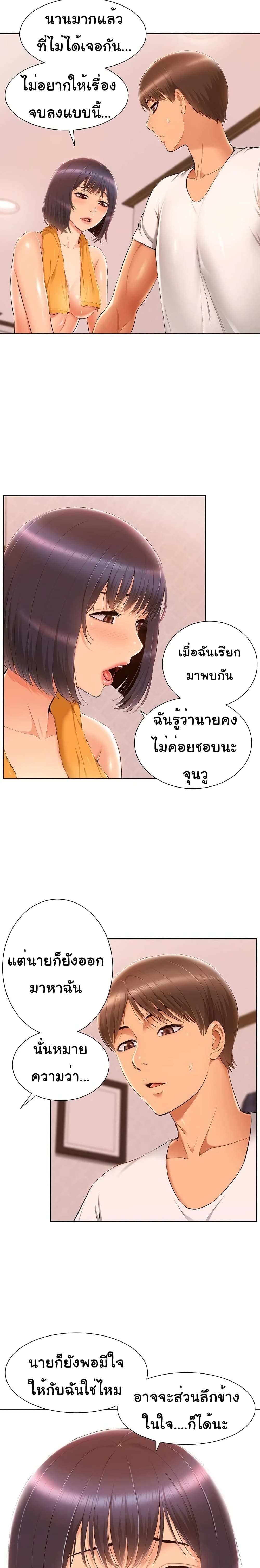 0020.jpg