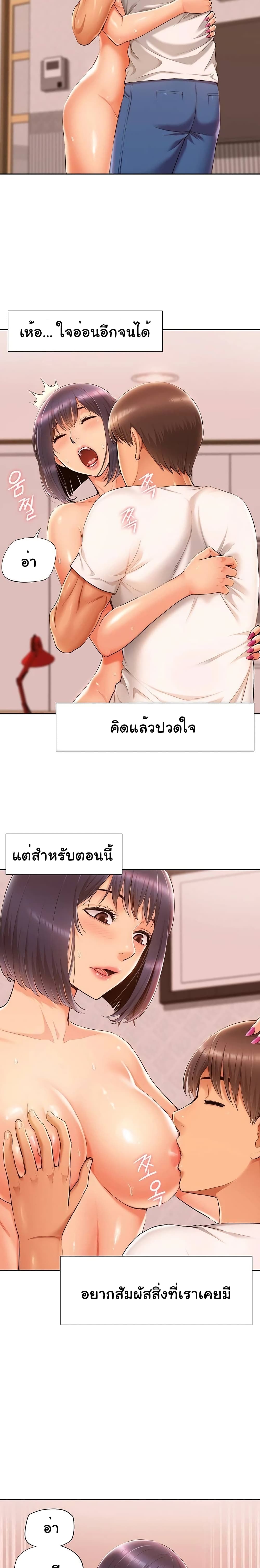 0025.jpg