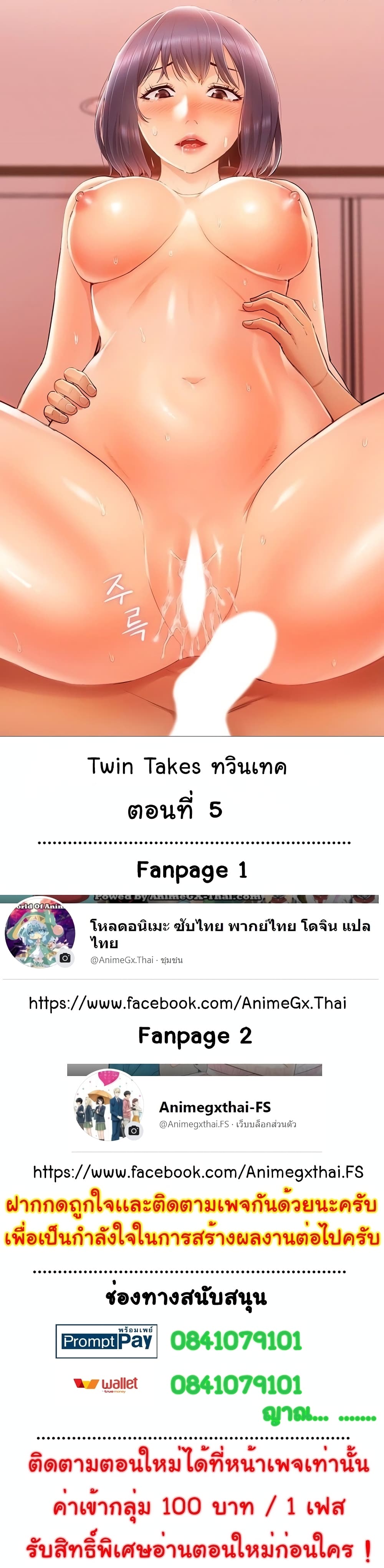 0003.jpg