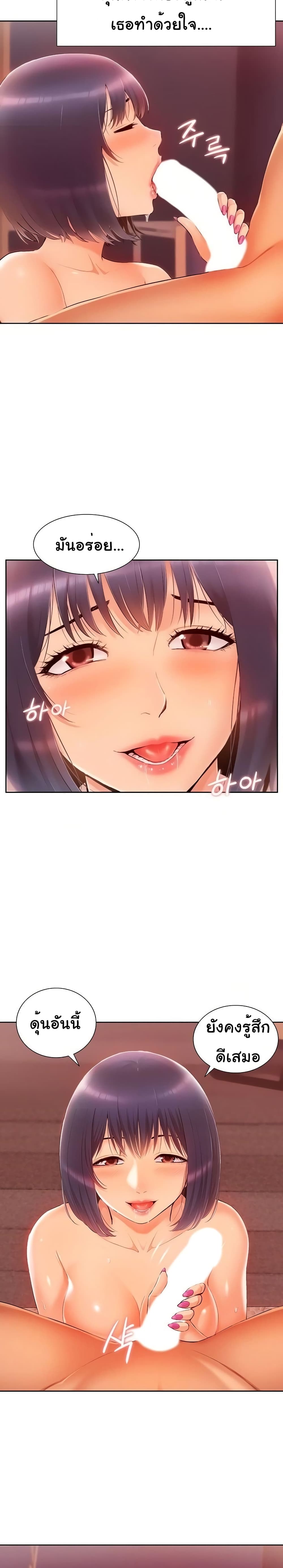 0006.jpg