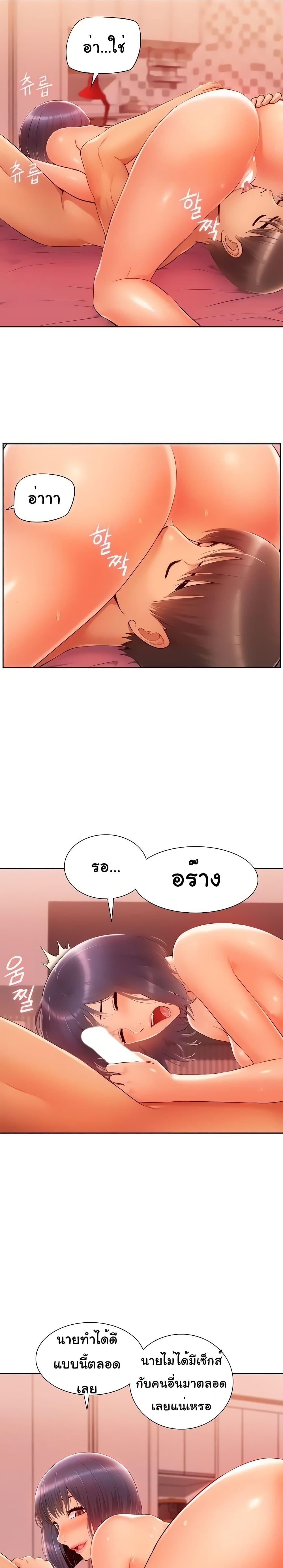 0008.jpg