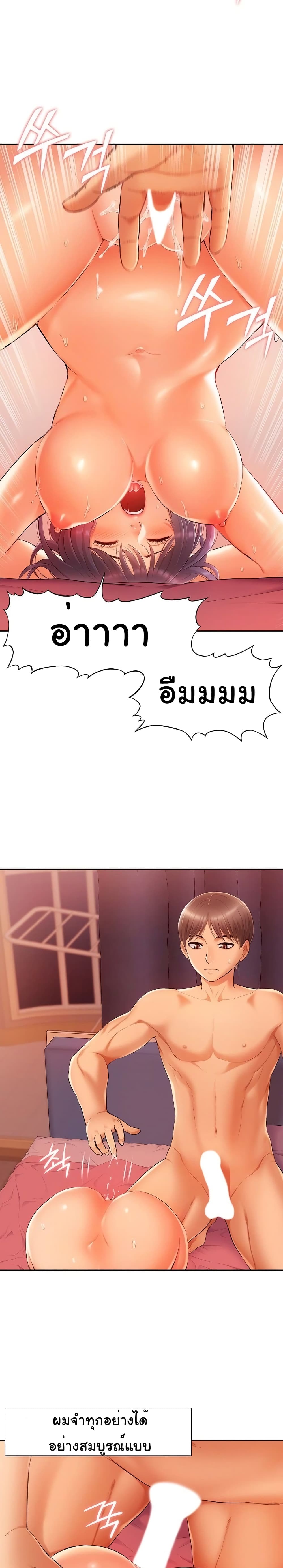 0010.jpg