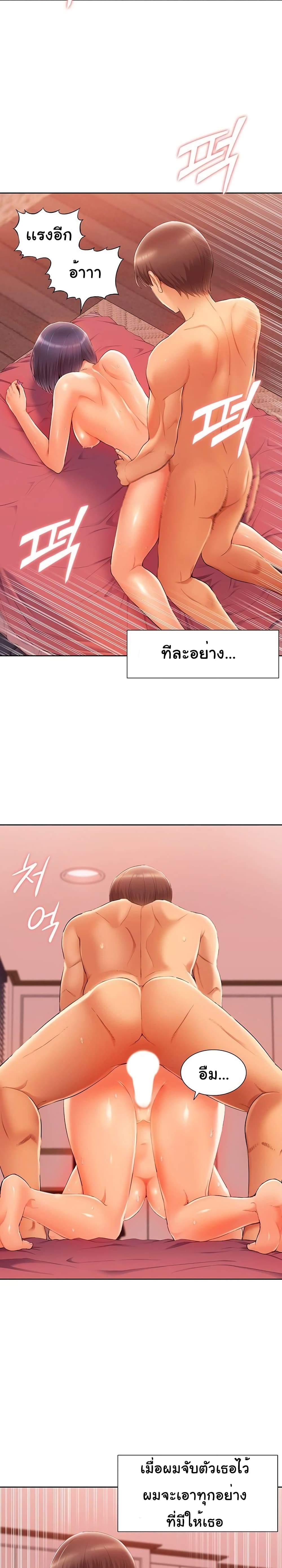 0012.jpg