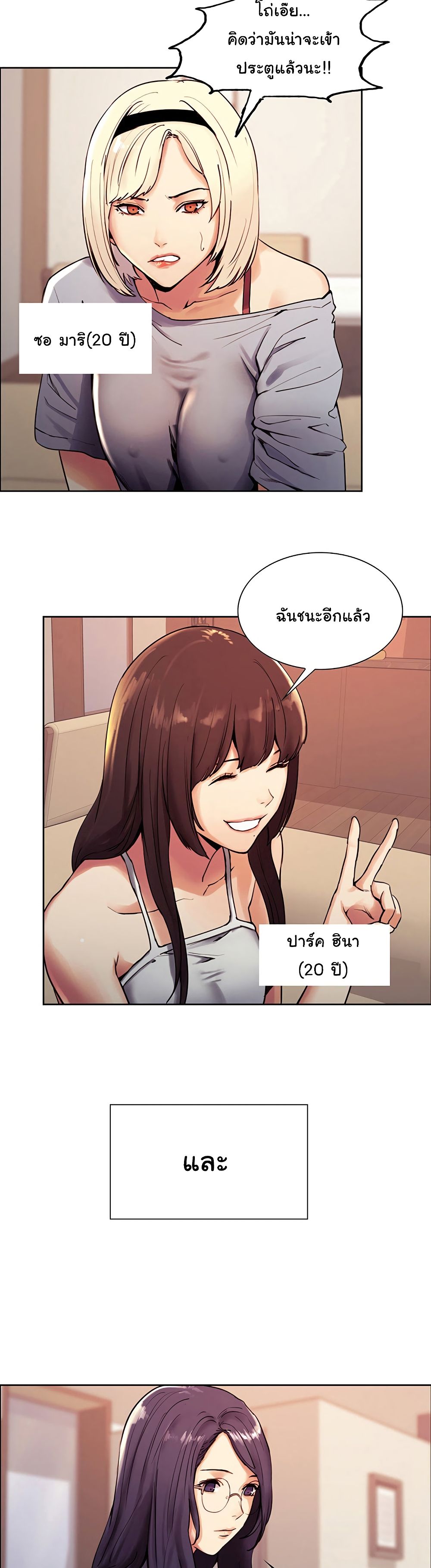 0003.jpg