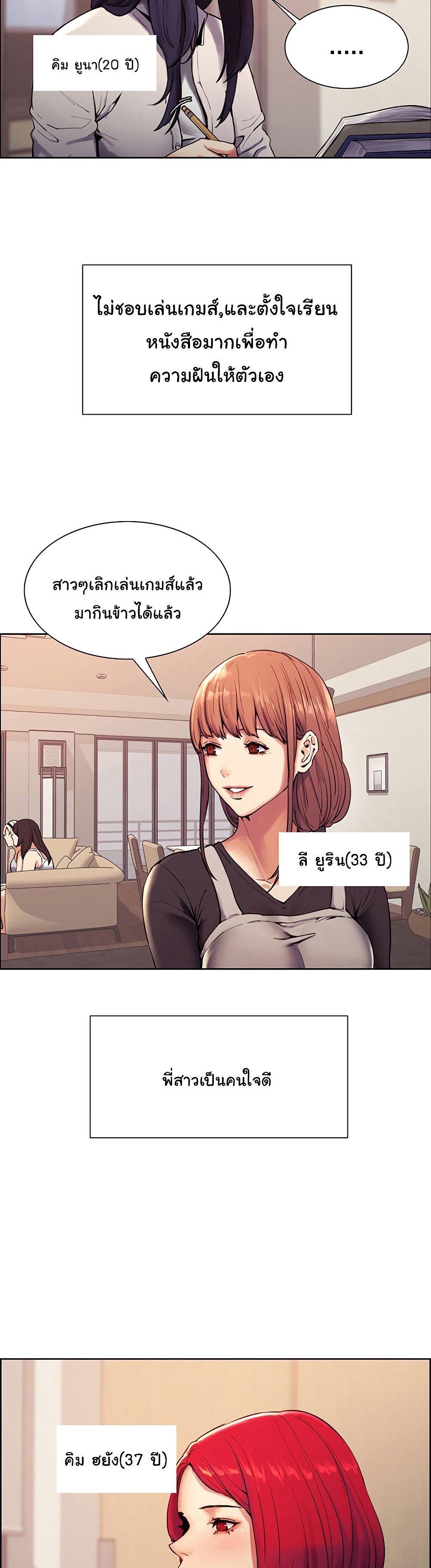 0004.jpg
