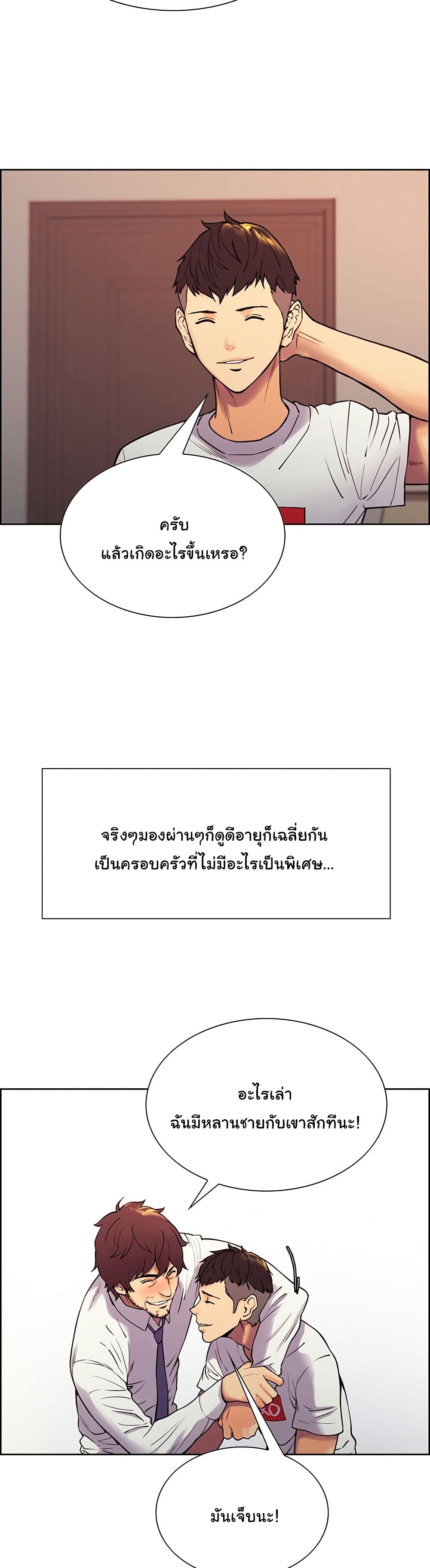 0009.jpg