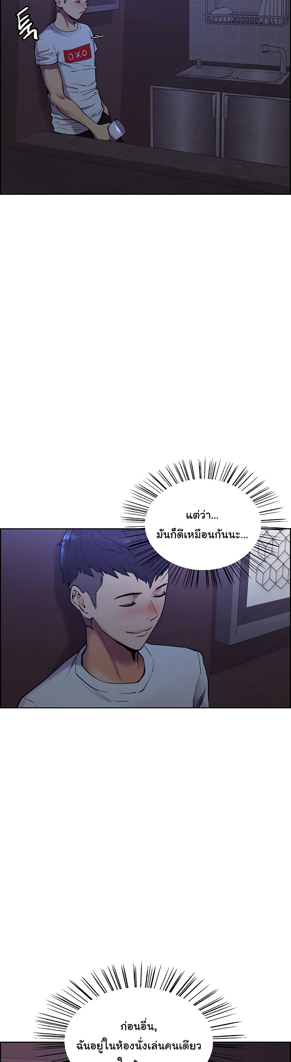 0014.jpg