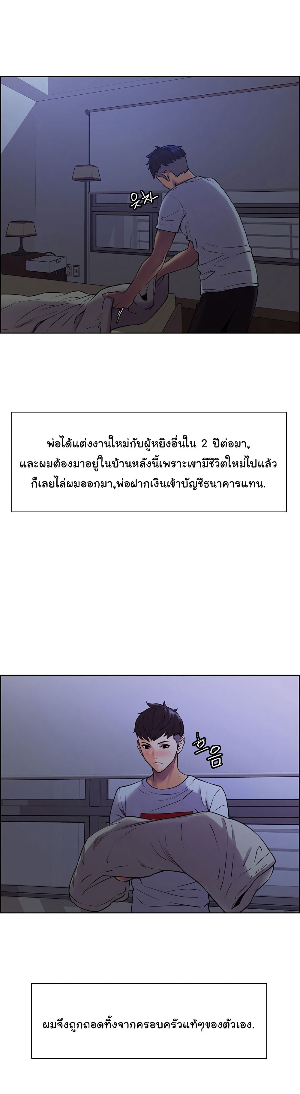 0020.jpg