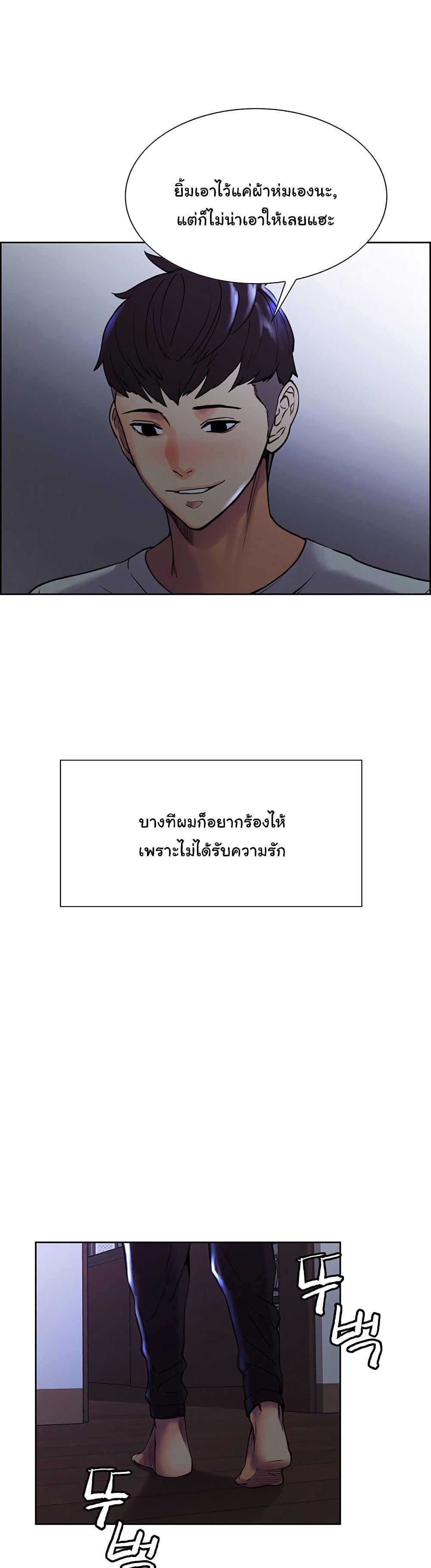 0021.jpg